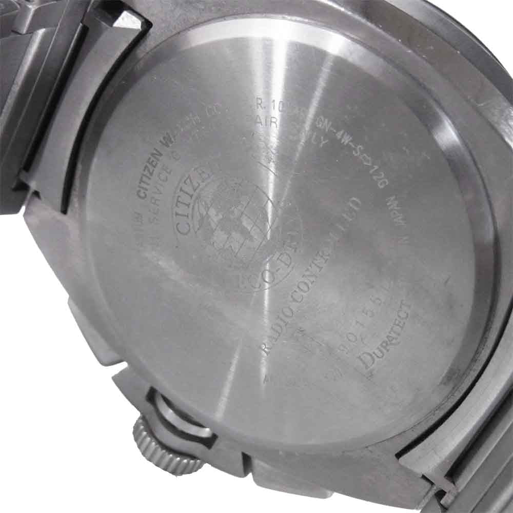 CITIZEN シチズン H610-T015581 ATTESA アテッサ エコドライブ ソーラー電波 時計 シルバー系【中古】