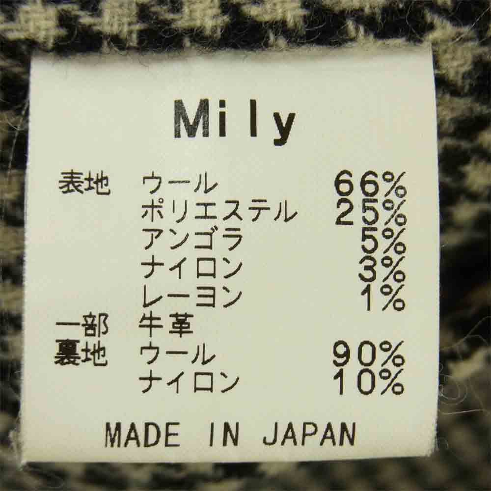 GANGSTERVILLE ギャングスタービル バック刺繍 ウール スタジャン スタジアムジャケット ブラック系 M【中古】