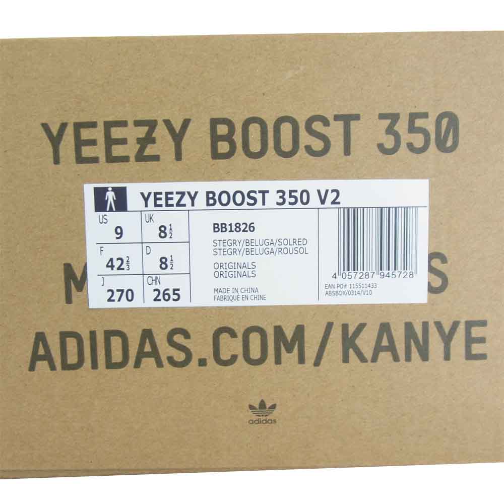adidas アディダス BB1826 Yeezy Boost 350 V2 Beluga イージー ブースト ベルーガ グレー系 × オレンジ系 27cm【中古】