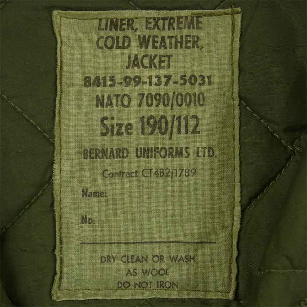 イギリス軍 ライナー ジャケット グリーン系【中古】