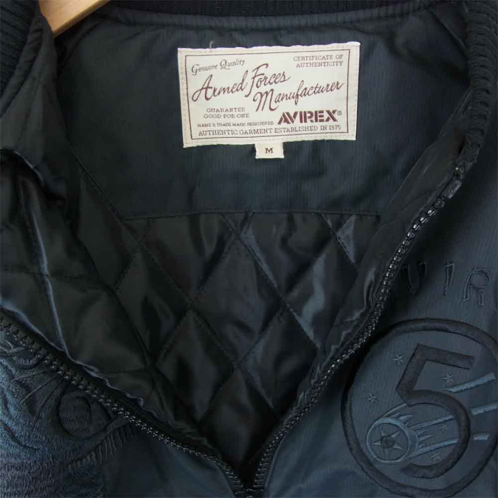 AVIREX アヴィレックス 6162152 Embroidery SAME Color Ska Jkt 虎 刺繍 ブラック系 M【中古】