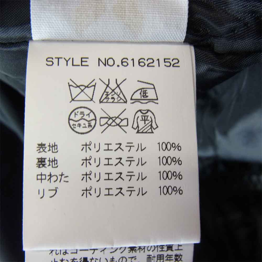 AVIREX アヴィレックス 6162152 Embroidery SAME Color Ska Jkt 虎 刺繍 ブラック系 M【中古】