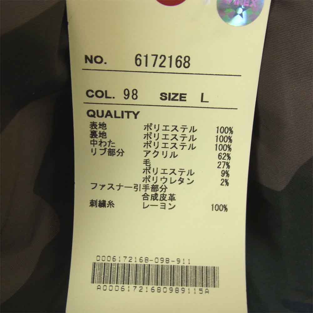 AVIREX アヴィレックス 6172168 MA-1 GRAND CREW SCREAMING EAGLES グランド クルー スクリーミング　イーグルス カーキ系 カーキ系 カモフラージュ【新古品】【未使用】【中古】