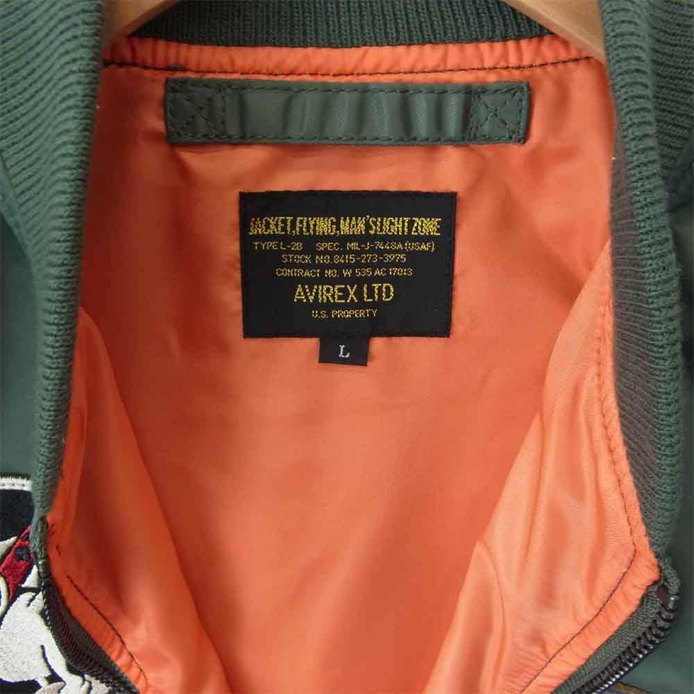 AVIREX アヴィレックス 6262051 フライト ジャケット ワッペン レディース カーキ系 L【新古品】【未使用】【中古】