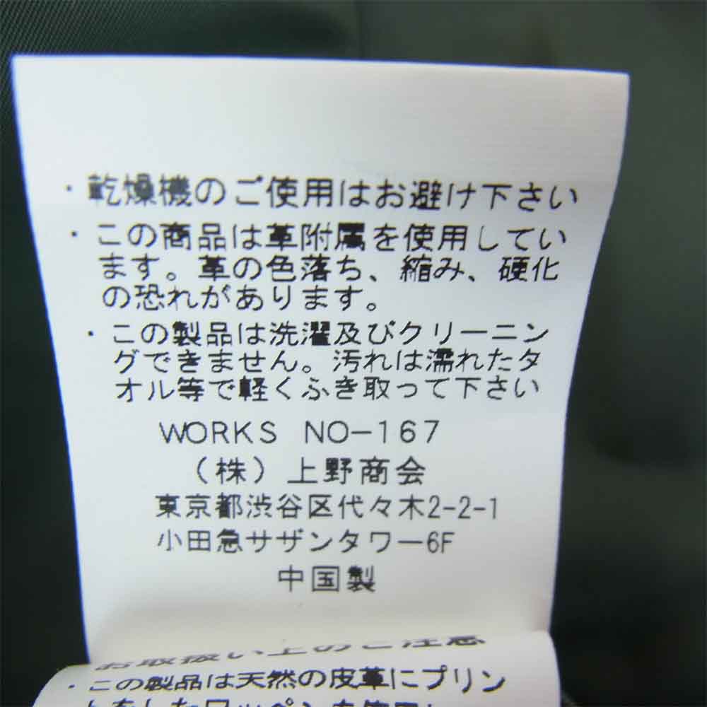 AVIREX アヴィレックス 6262051 フライト ジャケット ワッペン レディース カーキ系 L【新古品】【未使用】【中古】