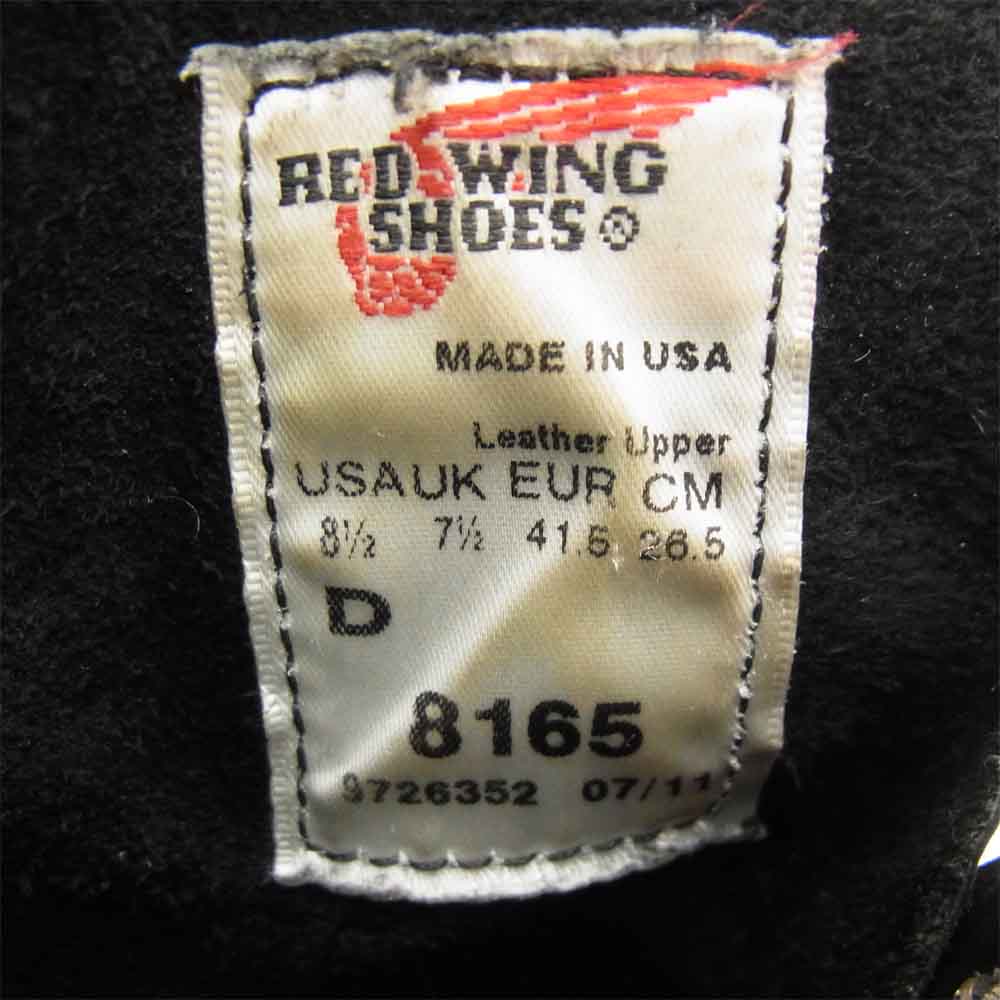 RED WING レッドウィング 8165 アイリッシュセッター プレーントゥ ブラック系 US 8 1/2【中古】