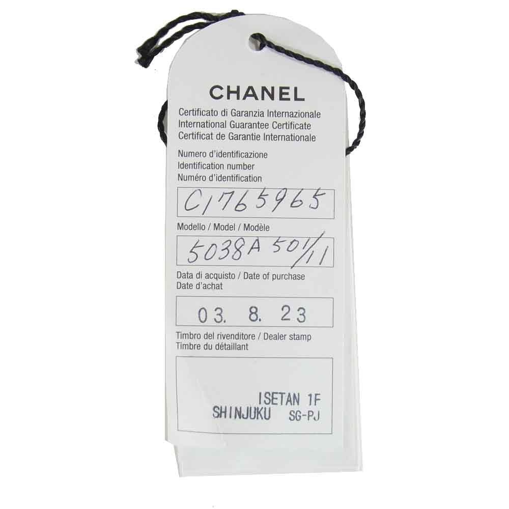 CHANEL シャネル 5038 ココマーク サングラス メガネ アイウウェア ブラック系 63□16【中古】