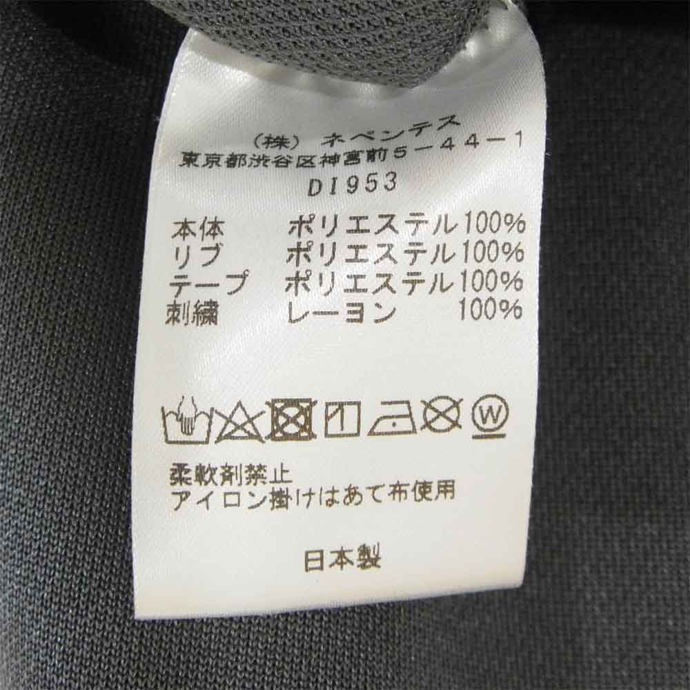 Needles ニードルス Track Jacket トラック ジャケット ジャージ トップ チャコール系 XS【中古】