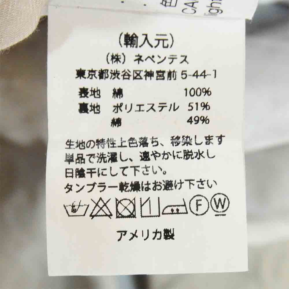 Engineered Garments エンジニアードガーメンツ Andover Jacket アンドーバー ジャケット ベージュ系 S【中古】