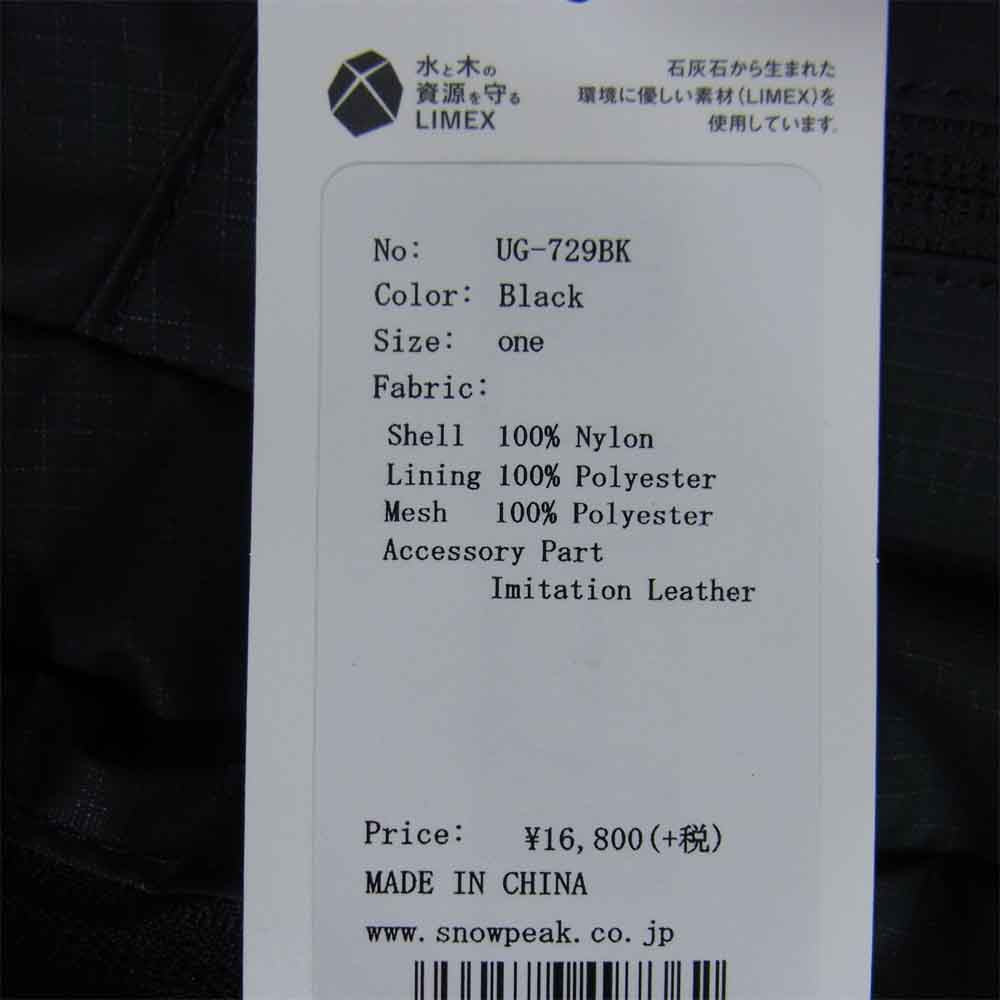 snowpeak スノーピーク UG-729BK 3way Business Bag ビジネス ショルダー トート バッグ ブラック ブラック系 ONE【新古品】【未使用】【中古】