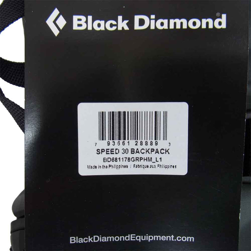 ブラックダイヤモンド Speed 30 スピード バックパック カーキ系【新古品】【未使用】【中古】