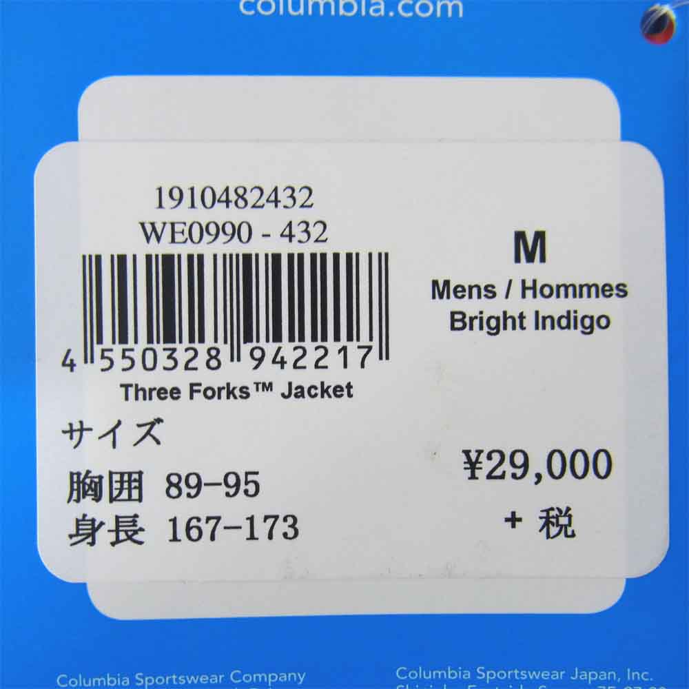 Columbia コロンビア WE0990-432 Three Forks Jacket スリー フォークス ジャケット ブルー系 M【新古品】【未使用】【中古】