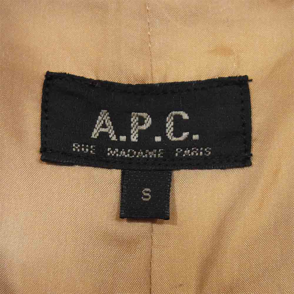 A.P.C. アーペーセー ラビット ファー コート ライトブラウン系 S【中古】