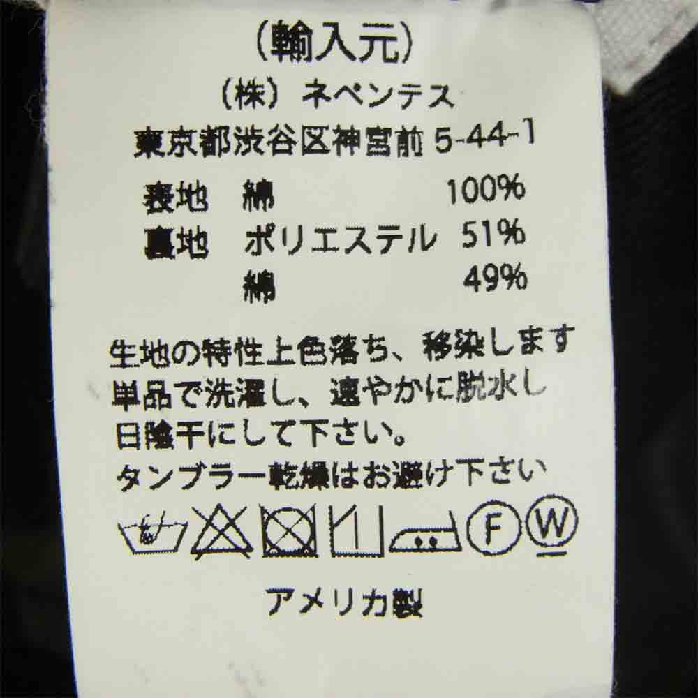 Engineered Garments エンジニアードガーメンツ Chelsea Jacket ベロア チェルシー ジャケット ブラック系 S【中古】