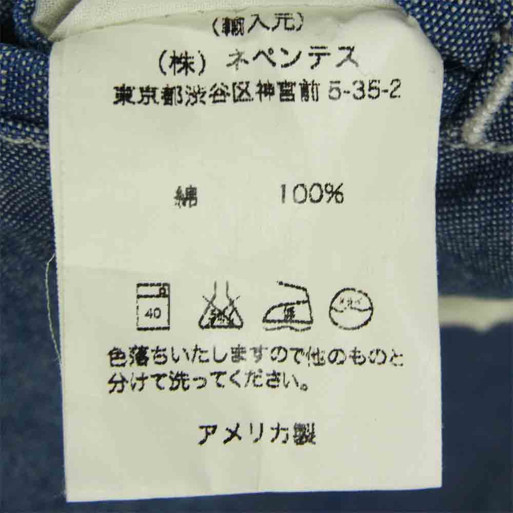 Engineered Garments エンジニアードガーメンツ コットンシャンブレー タキシード ジャケット インディゴブルー系 S【中古】