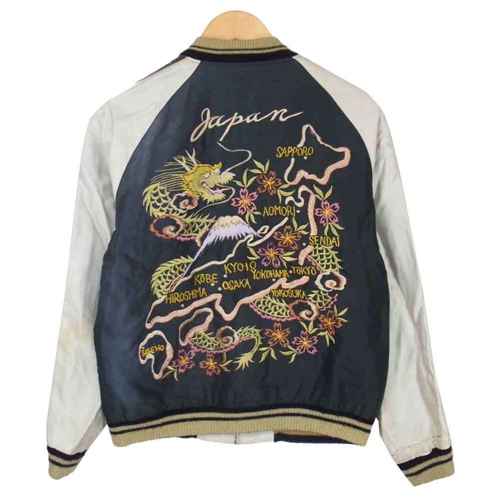 TAILOR TOYO テイラー東洋 TT11696 リバーシブル サテン スカジャン グレー系 S【中古】