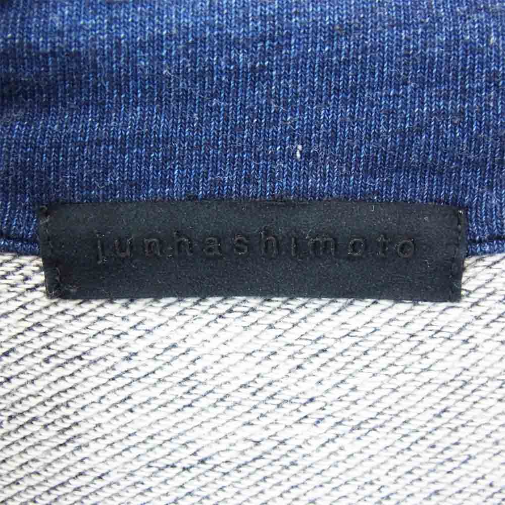 junhashimoto ジュンハシモト PRK0201SWT12 ショールカラージップブルゾン ネイビー系 3【中古】