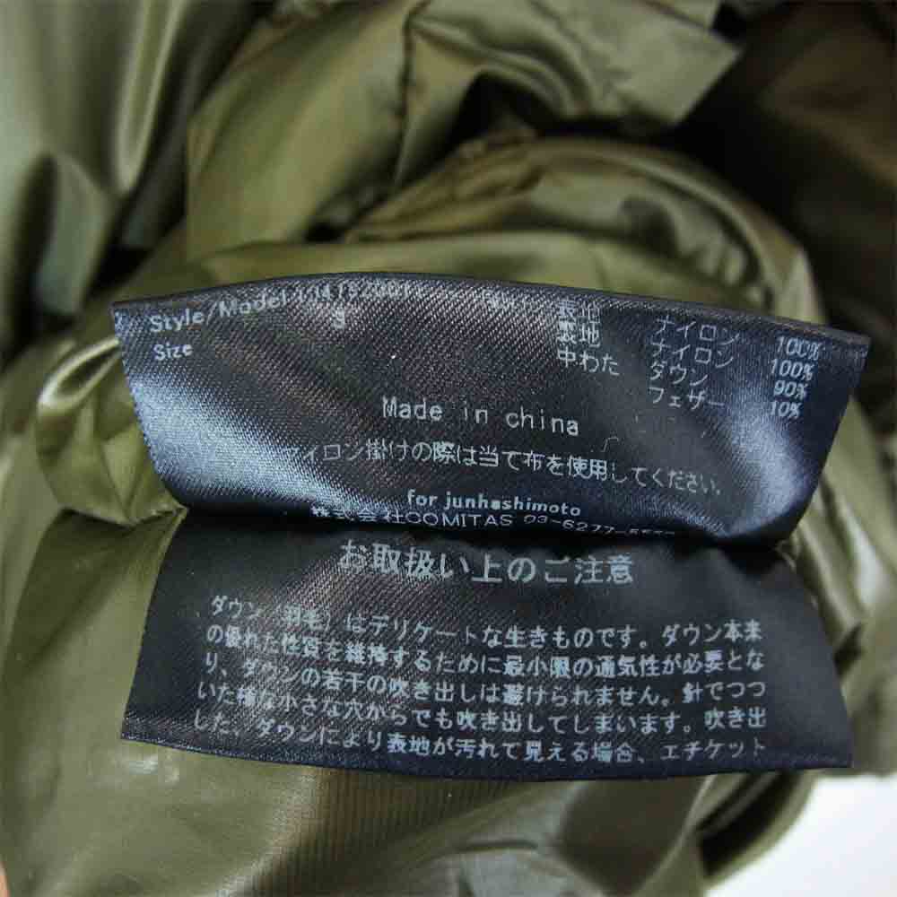 junhashimoto ジュンハシモト 1041920011 DOWN HOODIE ダウン フーディー カーキ系 3【美品】【中古】