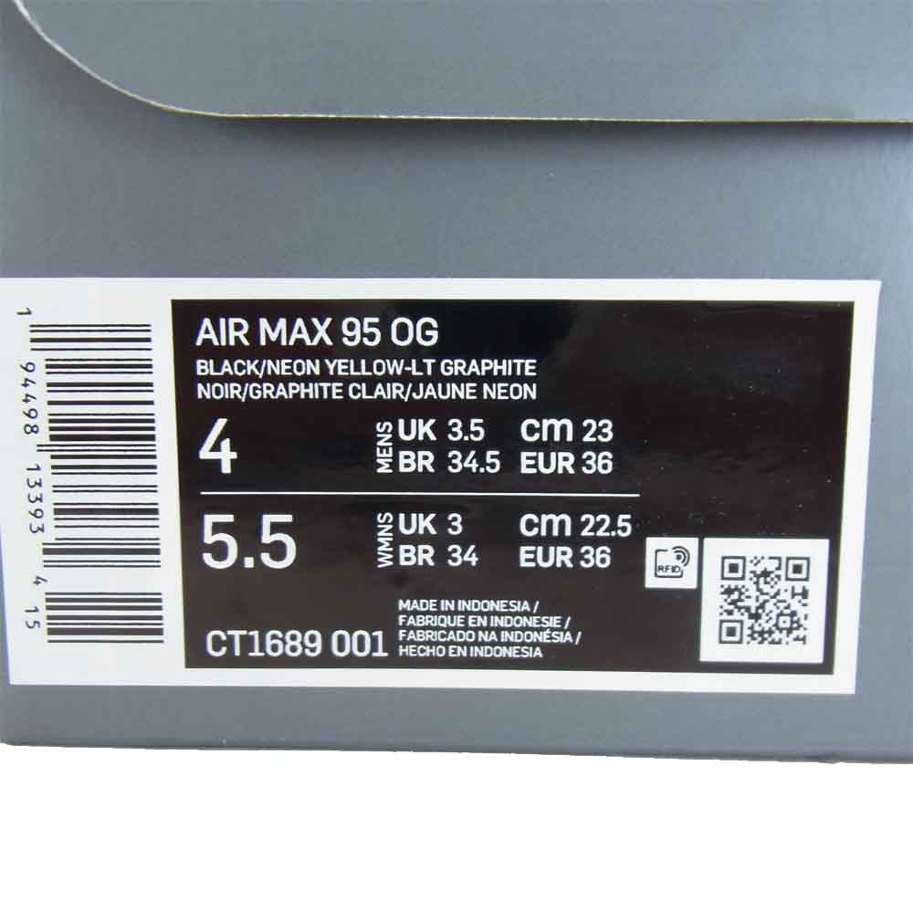 NIKE ナイキ CT1689-001 AIR MAX 95 OG エアマックス95 OG グレー系【新古品】【未使用】【中古】