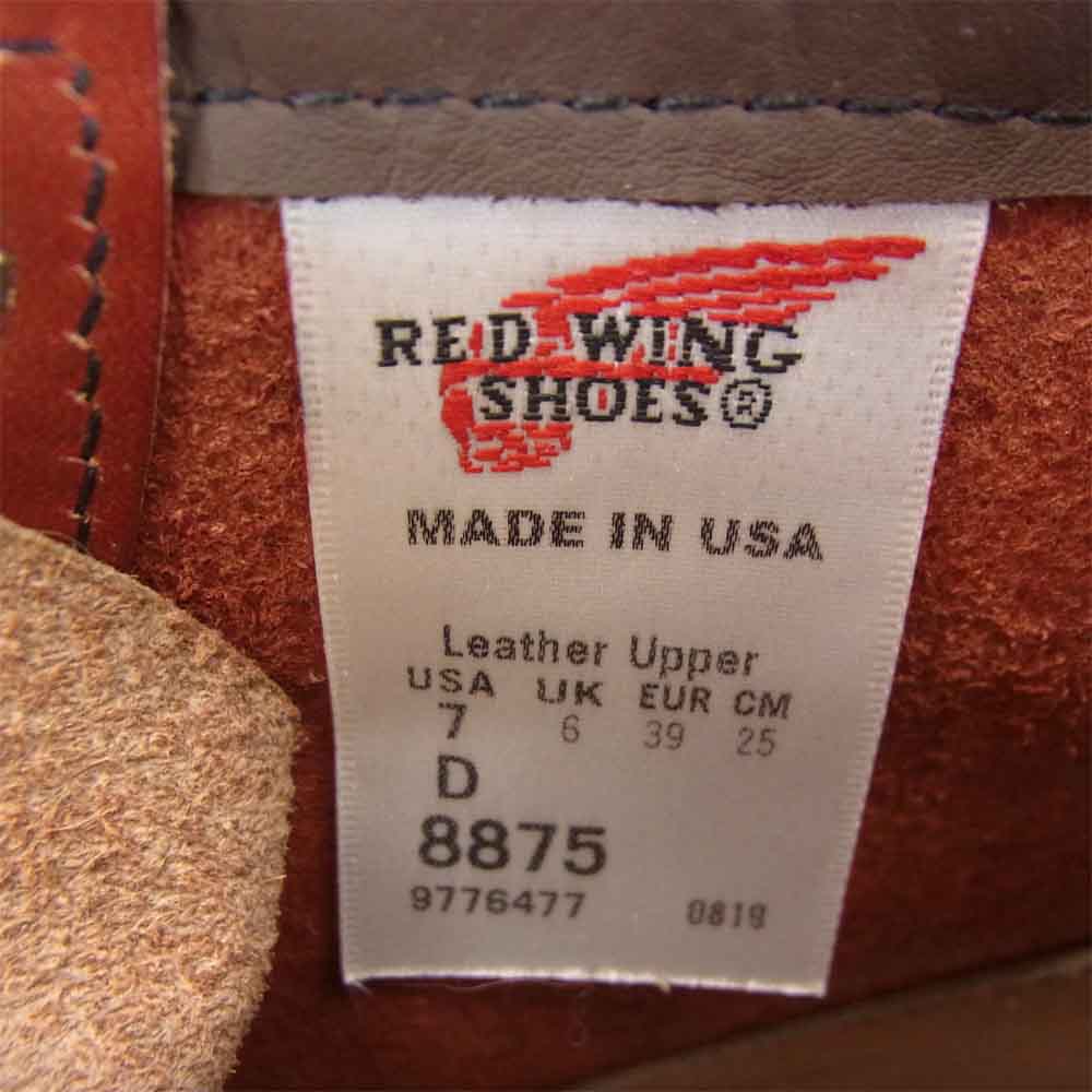 RED WING レッドウィング 8875 Classic moc-toe クラシック モックトゥ【新古品】【未使用】【中古】