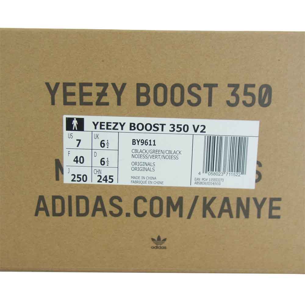 adidas アディダス BY9611 YEEZY BOOST 350 V2 GREEN グリーン ブラック系 25cm【中古】