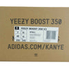 adidas アディダス BY9611 YEEZY BOOST 350 V2 GREEN グリーン ブラック系 25cm【中古】