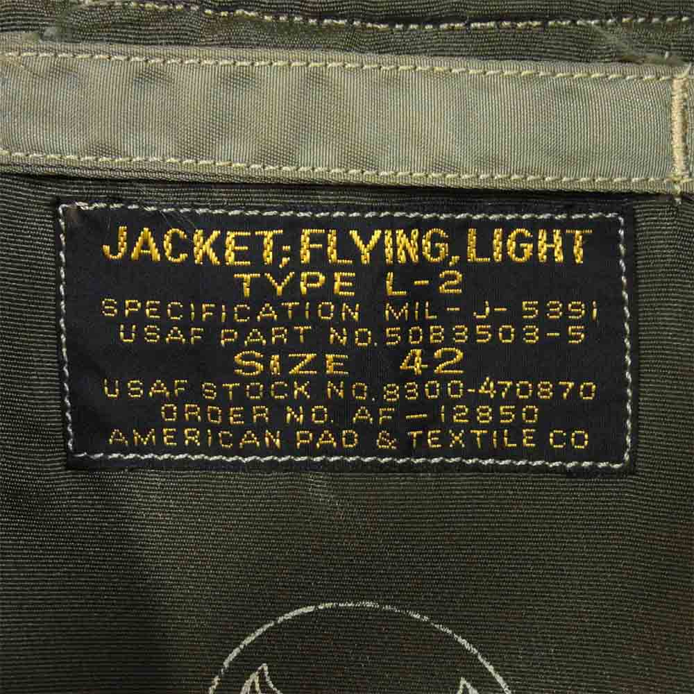 Buzz Rickson's バズリクソンズ BR11130 L-2 AMERICAN PAD&TEXTILE社 実名復刻 フライト ジャケット カーキ系 42【中古】
