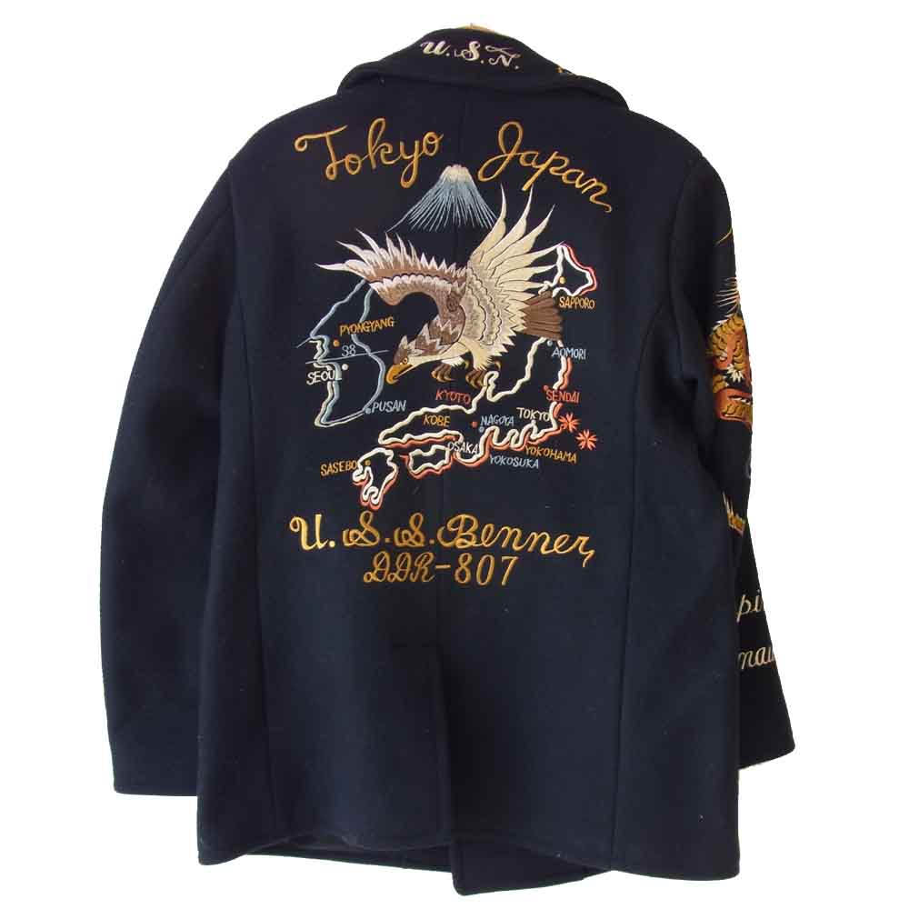 Buzz Rickson's バズリクソンズ BR13578 SUKA PEA COAT スカ Pコート ネイビー系 XL【中古】