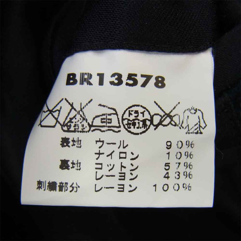 Buzz Rickson's バズリクソンズ BR13578 SUKA PEA COAT スカ Pコート ネイビー系 XL【中古】