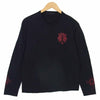 CHROME HEARTS クロムハーツ（原本無） ダガープリント 長袖 Tシャツ ブラック系 S【中古】