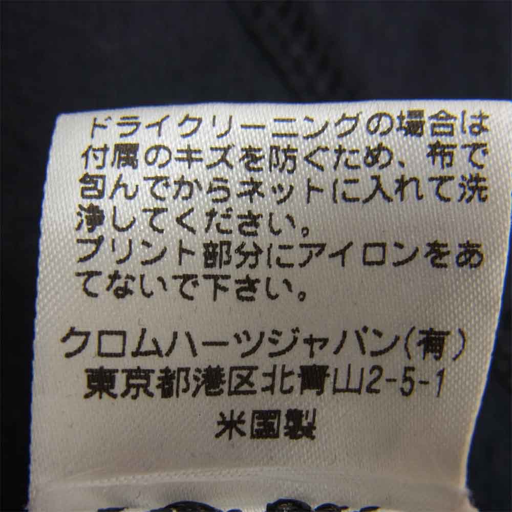 CHROME HEARTS クロムハーツ（原本無） 001-064339  国内正規品 バック クロス プリント ダガー ジップ パーカー ブラック系 S【中古】