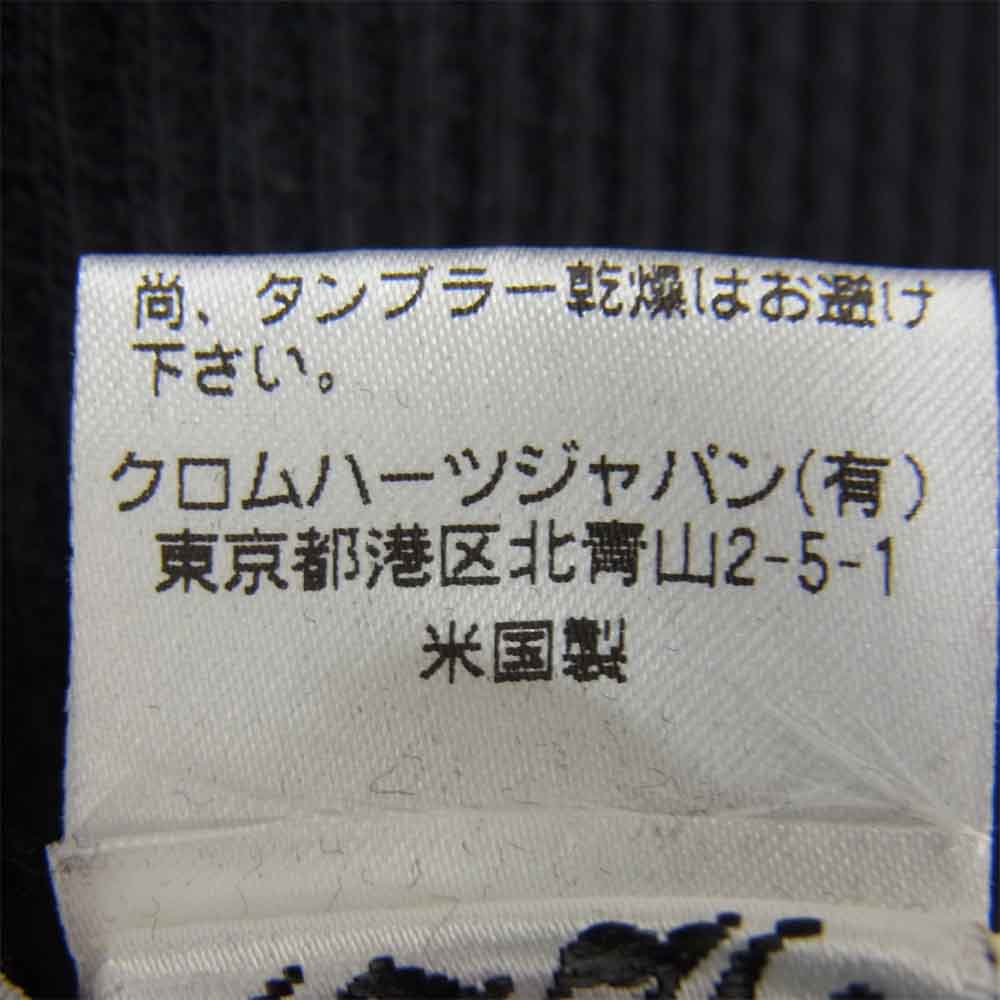 CHROME HEARTS クロムハーツ（原本無） 001-067891 国内正規品 サーマル ワッフル プルオーバー パーカー ブラック系 S【中古】