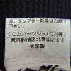 CHROME HEARTS クロムハーツ（原本無） 001-067891 国内正規品 サーマル ワッフル プルオーバー パーカー ブラック系 S【中古】