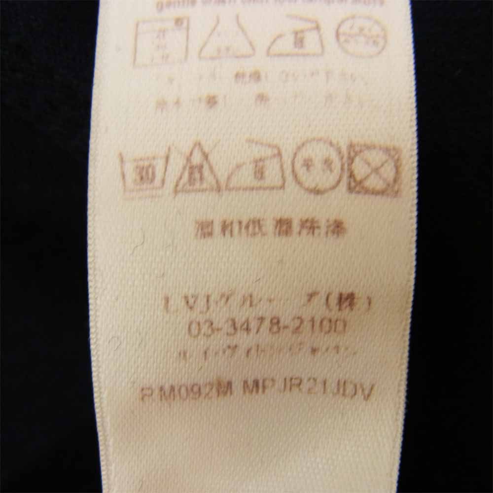 LOUIS VUITTON ルイ・ヴィトン 国内正規品 ロゴ刺繍 トラック ジャケット ブラック系 XS【中古】