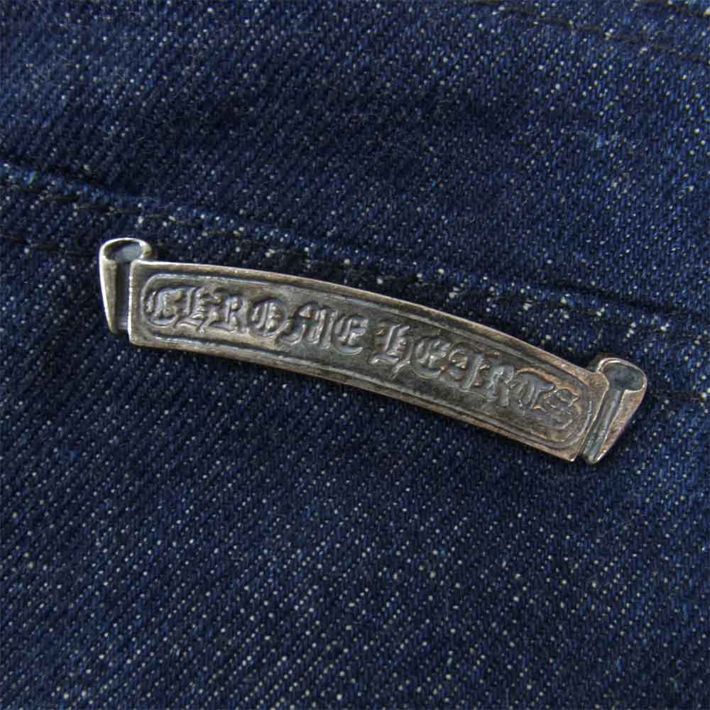 CHROME HEARTS クロムハーツ（原本無） ホースシュー ボタンフライ デニム パンツ インディゴブルー系【中古】