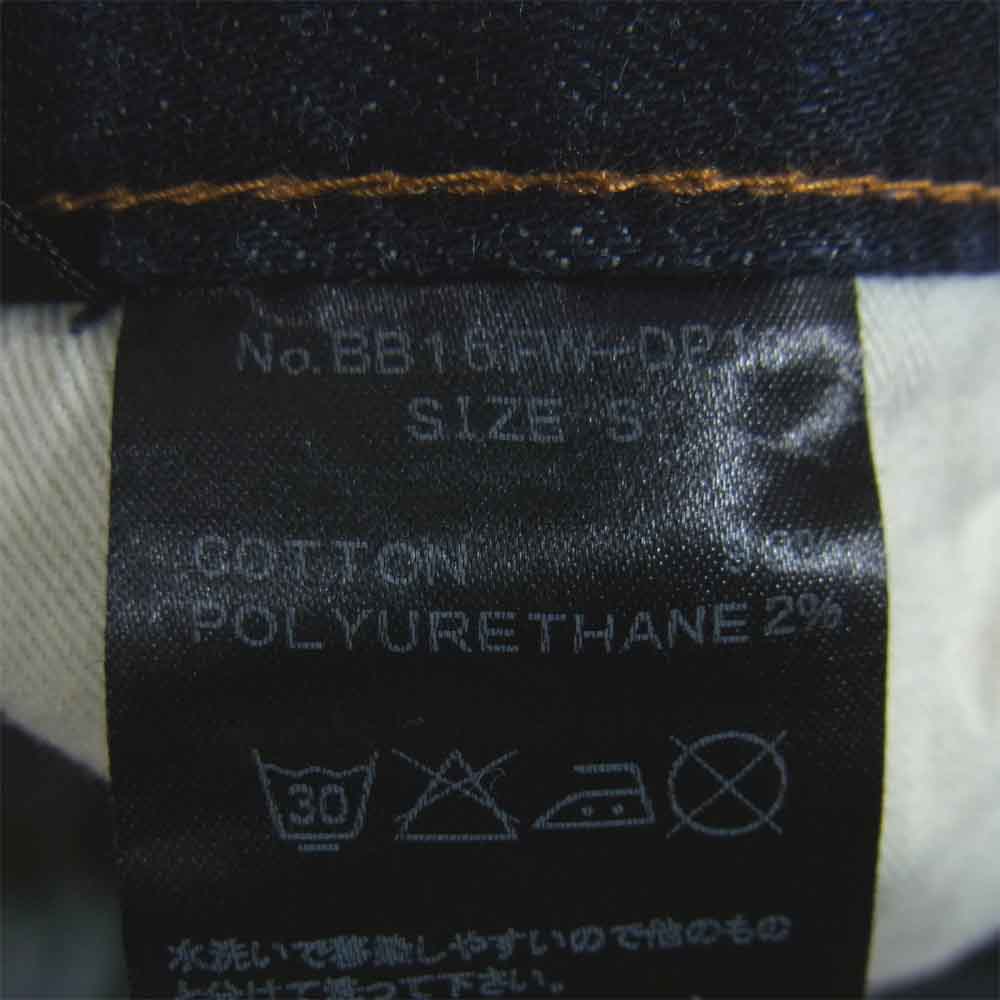 BACKBONE バックボーン BB16FW-DP10 DDNIM PANTS デニム パンツ インディゴブルー系 S【美品】【中古】