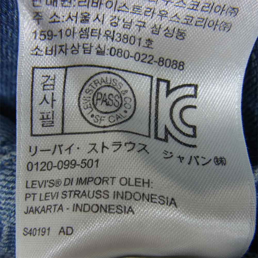 Levi's リーバイス 15501-0010 LVC 501XX 1915モデル  ダメージ リペア加工 デニムパンツ インディゴブルー系 30程度【中古】