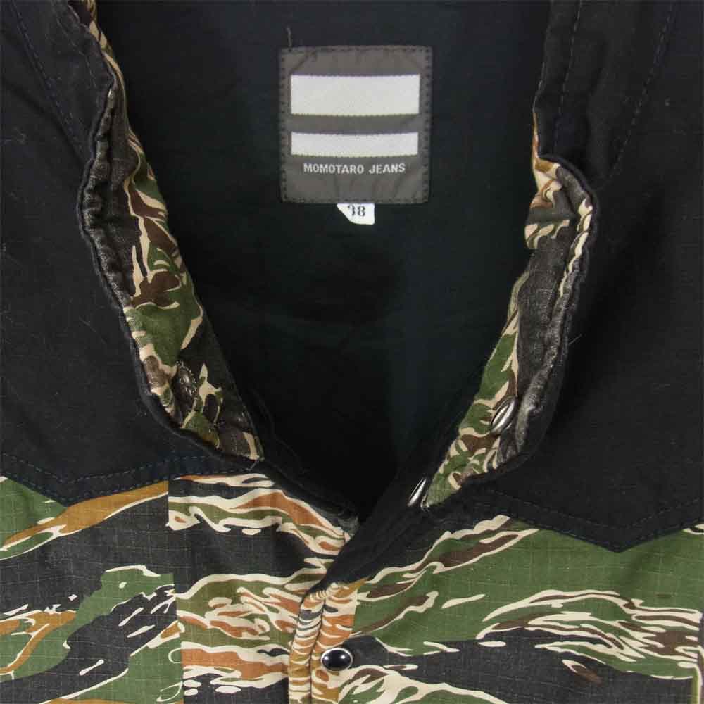 MOMOTARO JEANS 桃太郎ジーンズ パッチワーク タイガーストライプ 中綿 ベスト カーキ系 38【中古】