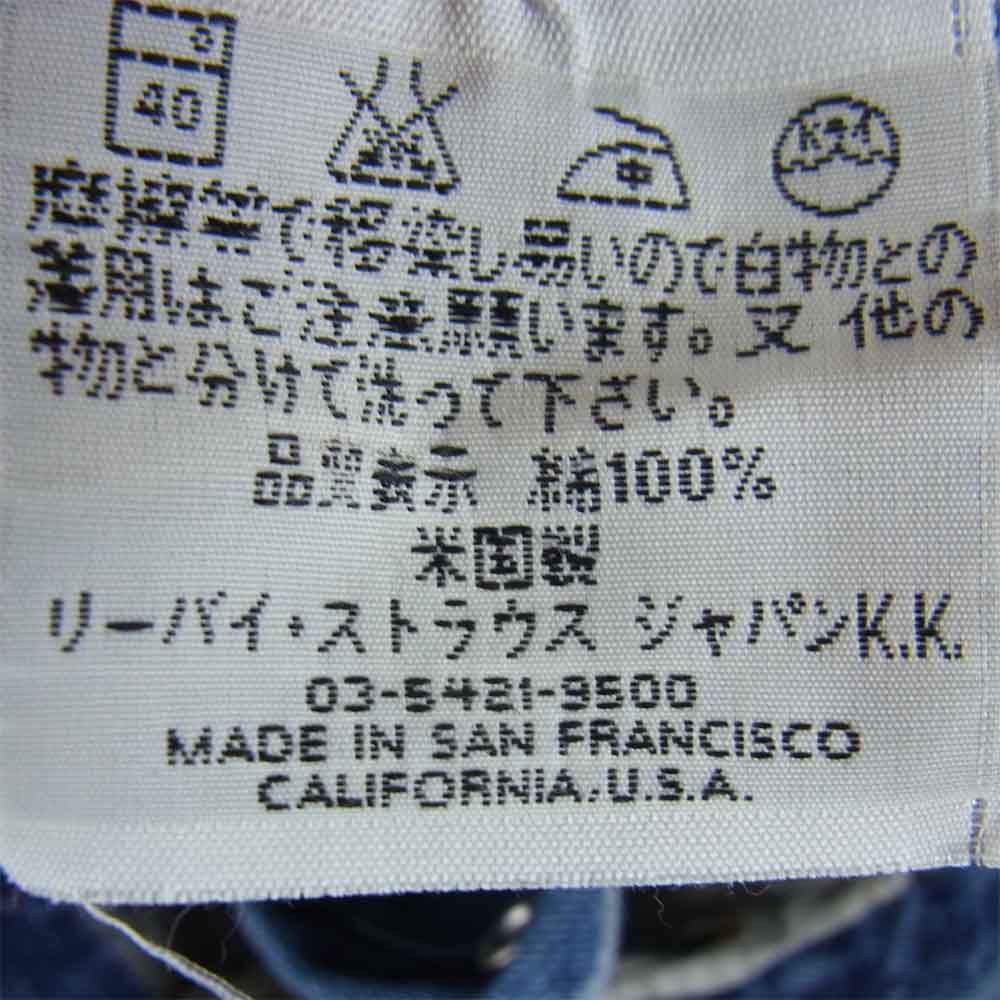 Levi's リーバイス 125-0025 バレンシア製 501xx 1873モデル リメイク加工 デニムパンツ インディゴブルー系 30【中古】