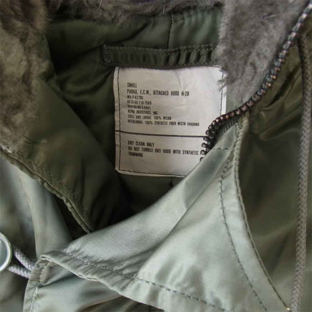 ALPHA アルファ 86年製 USAF N-2B フライトジャケット IDEALジップ MIL