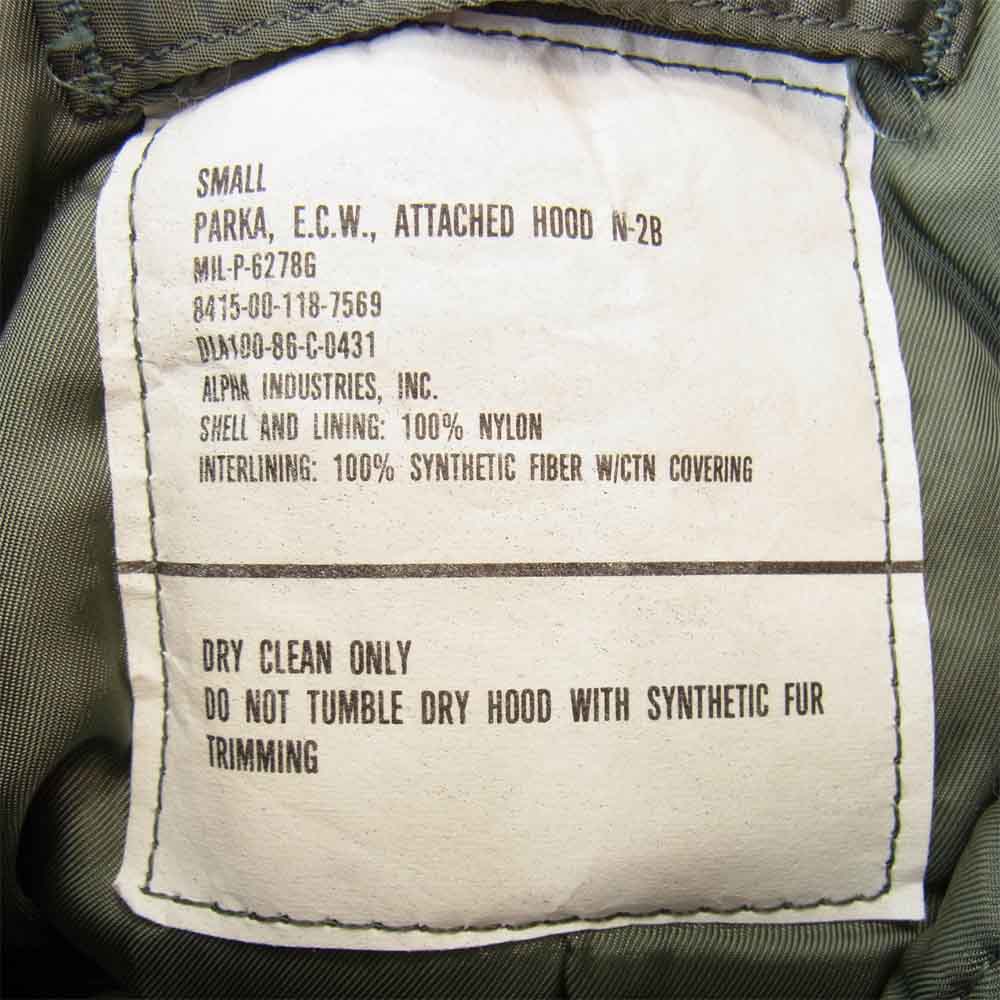 ALPHA アルファ 86年製 USAF N-2B フライトジャケット IDEALジップ MIL-P-6278G カーキ系 S【中古】
