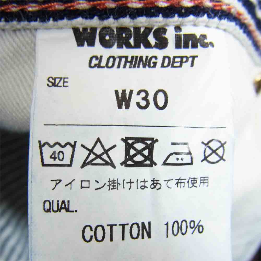 IRON HEART アイアンハート IH-810 17oz エクストラ ヘビー ヒッコリー エンジニア ペインター パンツ ネイビー系 30【中古】