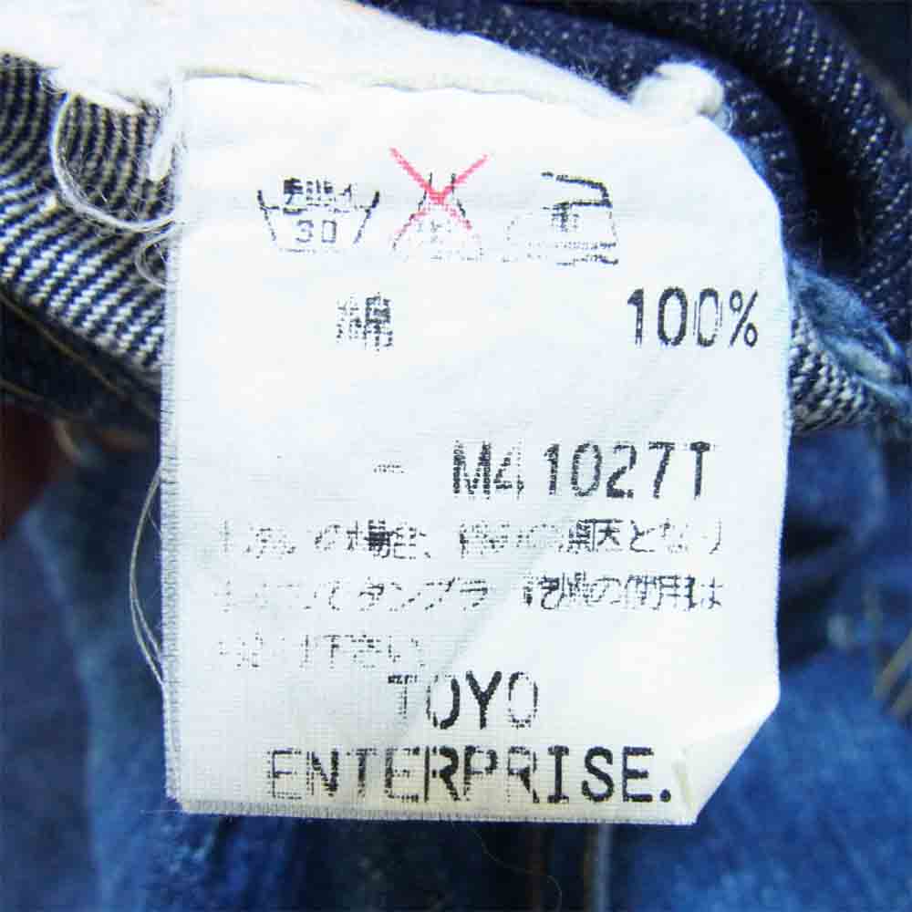 SUGAR CANE シュガーケーン M41027 LEE COWBOY モデル デニム