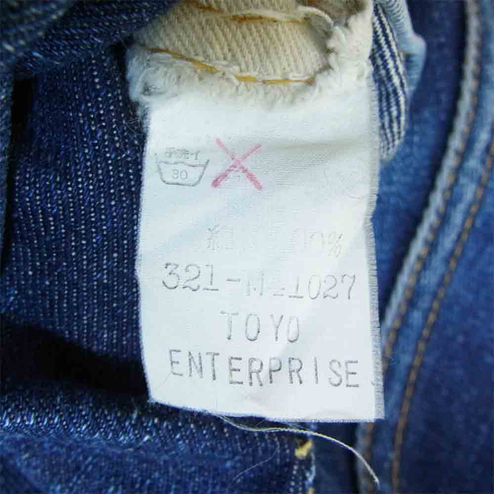 SUGAR CANE シュガーケーン M41027 LEE COWBOY モデル デニム パンツ インディゴブルー系 表記無し(W30～31程度)【中古】