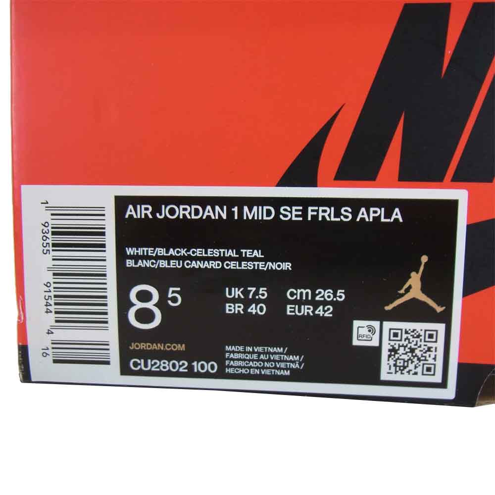 NIKE ナイキ CU2802-100 AIR JORDAN 1 MID SE FRLS APLA エアジョーダン 1 ミッド フィアレス ライトブルー系 26.5【新古品】【未使用】【中古】