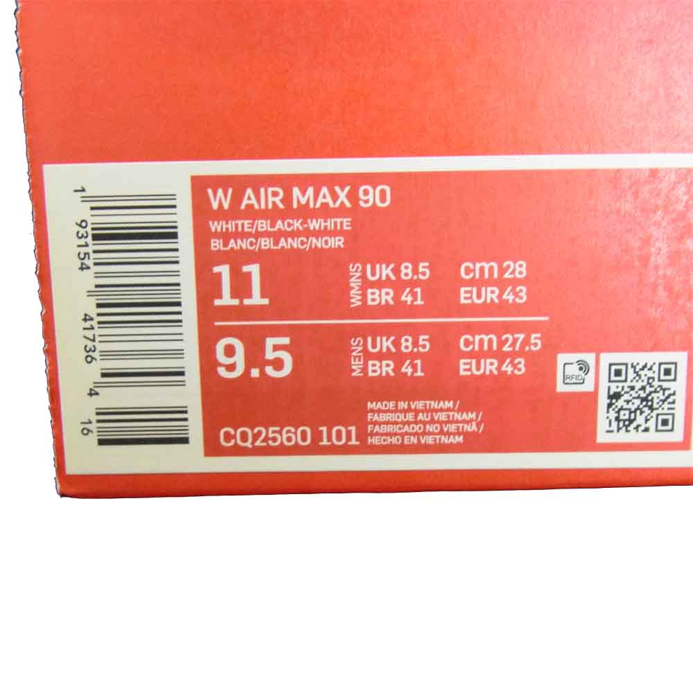 NIKE ナイキ CQ2560-101 W AIR MAX 90 エア マックス ホワイト系【美品】【中古】