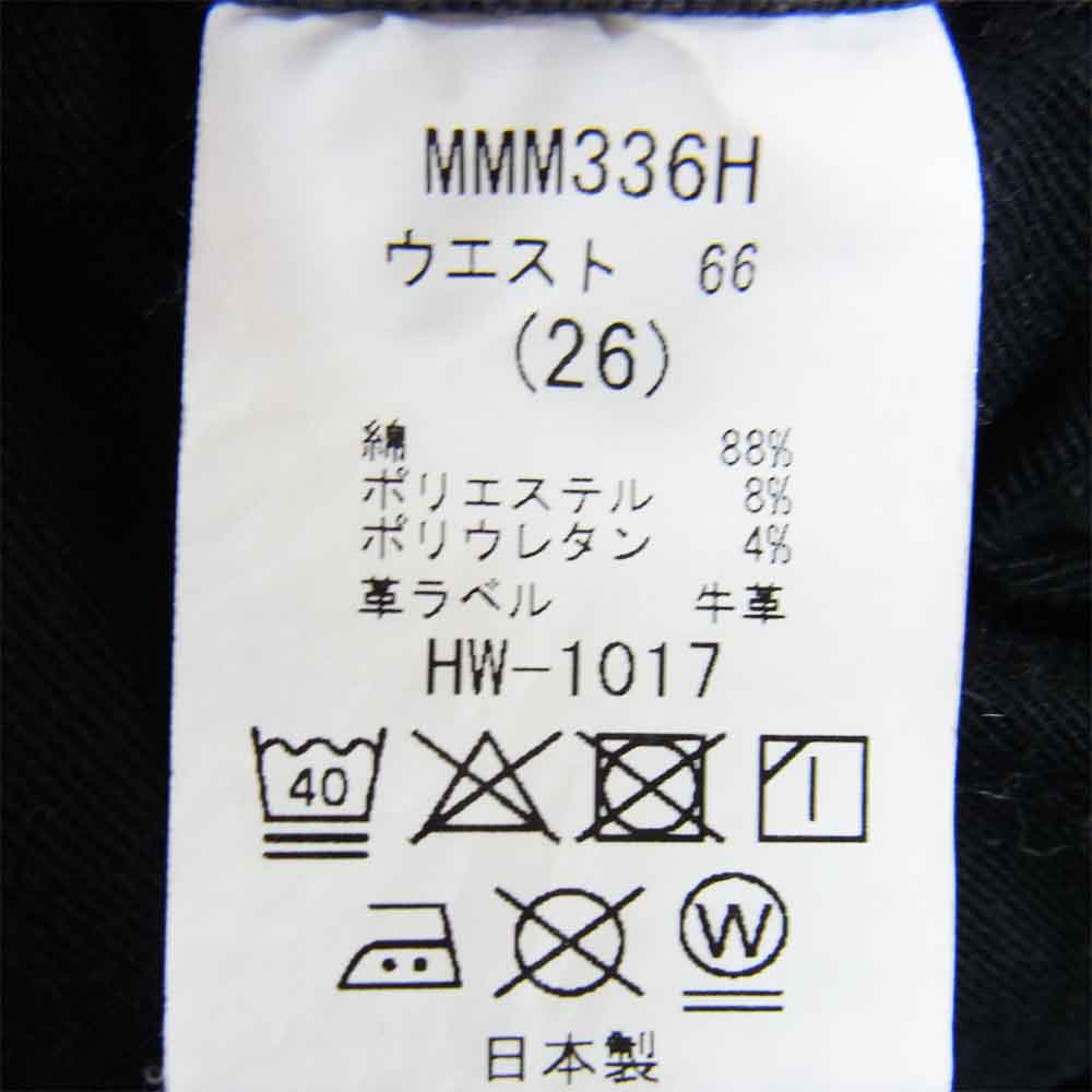 BIG JOHN ビッグジョン MMM336H-D61C TAPERED JOGGER ダメージ加工 テーパードジョガー パンツ ブラック系 26【美品】【中古】