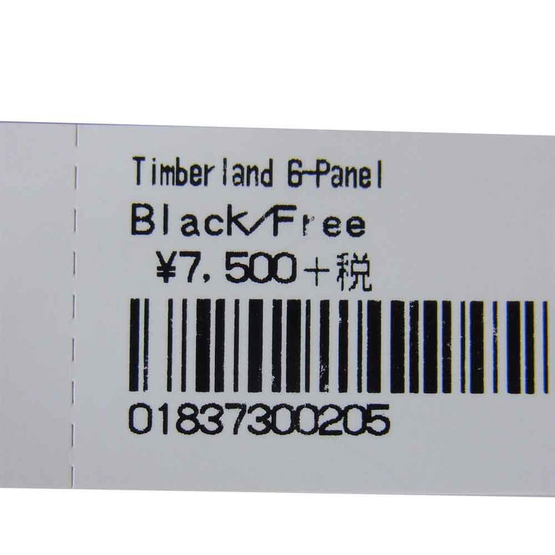 Supreme シュプリーム 20SS × ティンバーランド Timberland 6-PANEL CAP 6パネル キャップ ブラック系【中古】