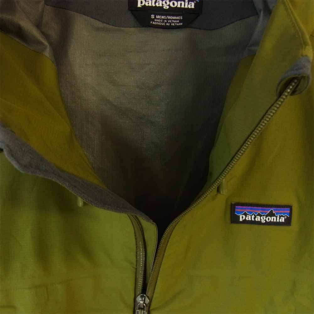 patagonia パタゴニア 83675 Cloud Ridge Jacket クラウドリッジジャケット カーキ系 S【新古品】【未使用】【中古】