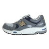 NEW BALANCE ニューバランス CM1700NJ JAPAN LIMITED ジャパン リミテッド グレー系 26cm【美品】【中古】